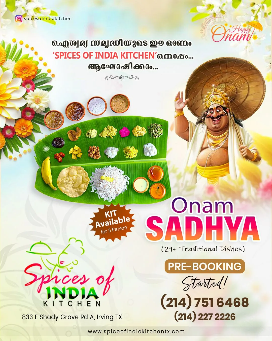 Onam Sadhya Image 1